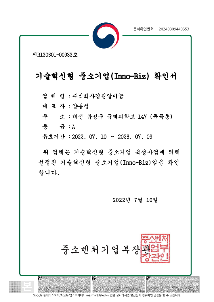 썸네일이미지